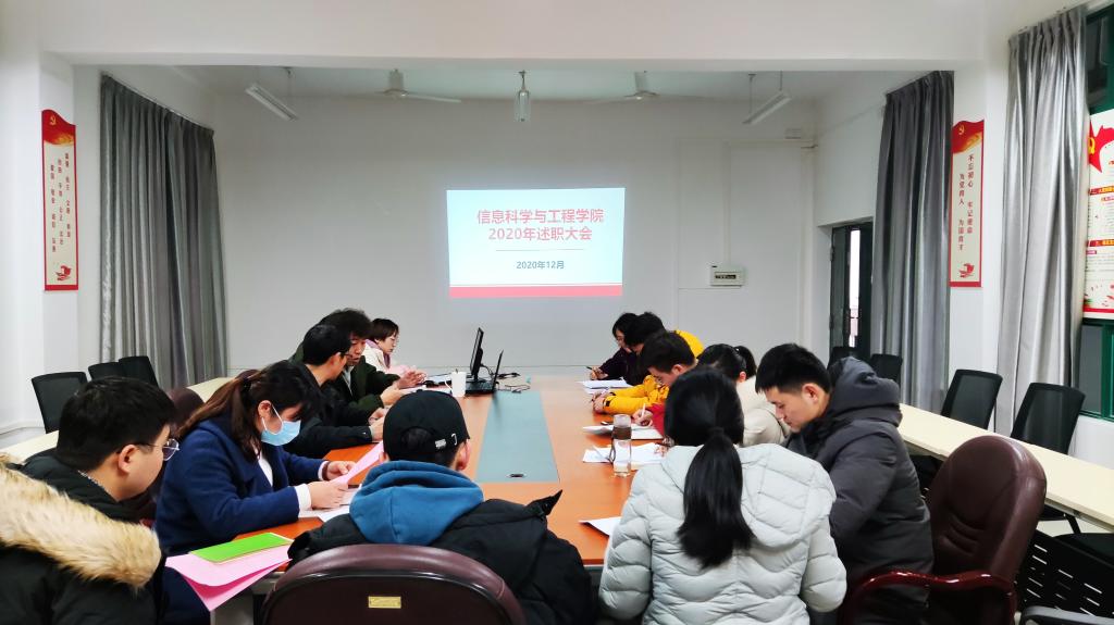 太阳成集团tyc151cc