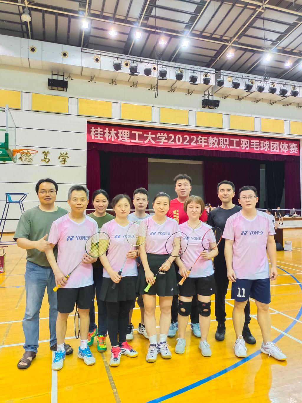 太阳成集团tyc151cc