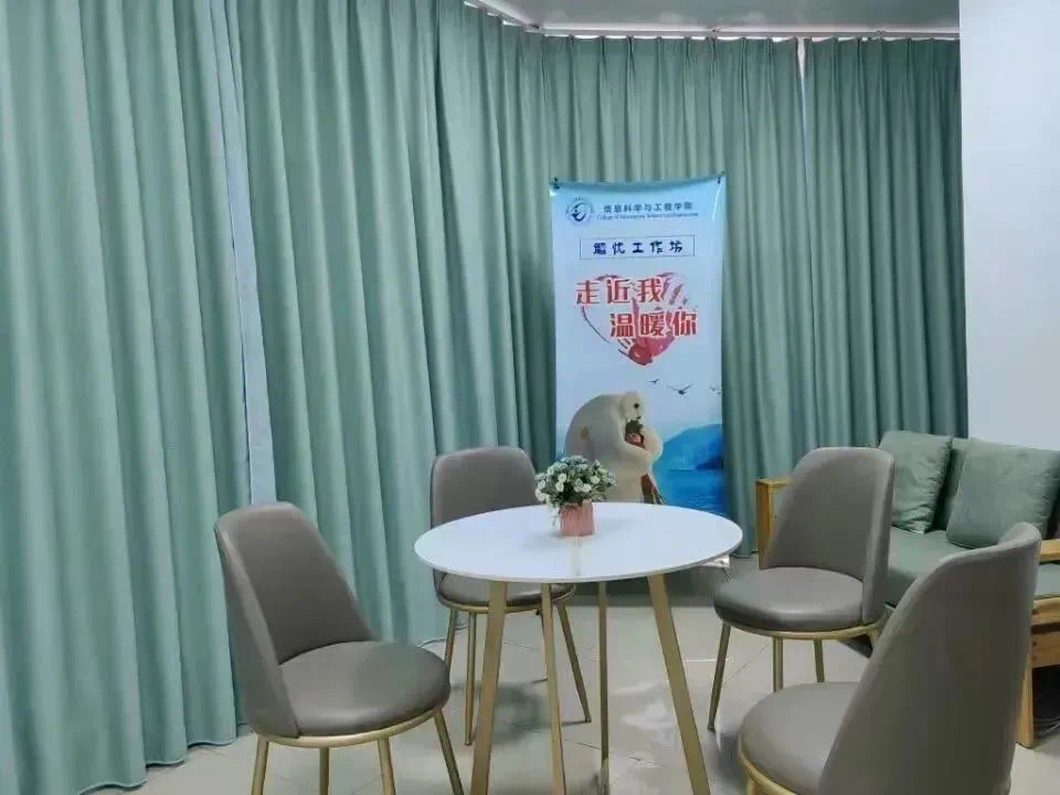 太阳成集团tyc151cc