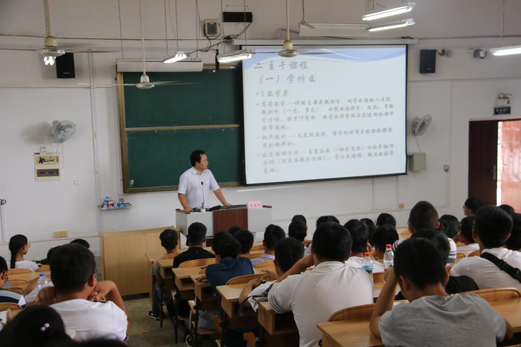 太阳成集团tyc151cc