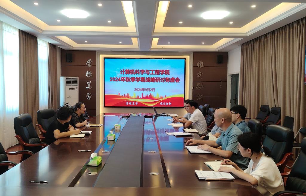 太阳成集团tyc151cc