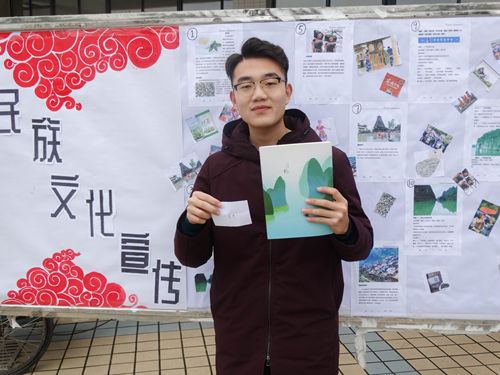 太阳成集团tyc151cc