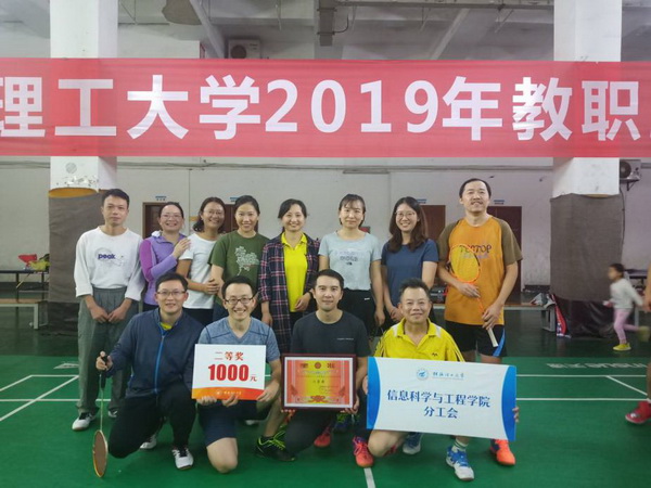 太阳成集团tyc151cc