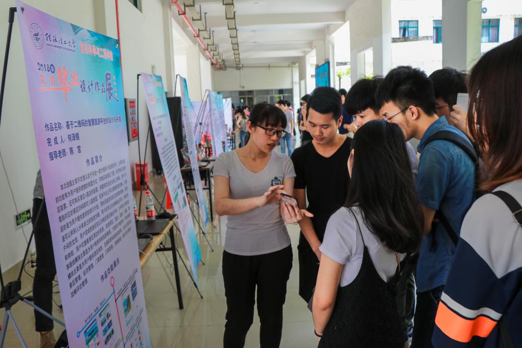 太阳成集团tyc151cc