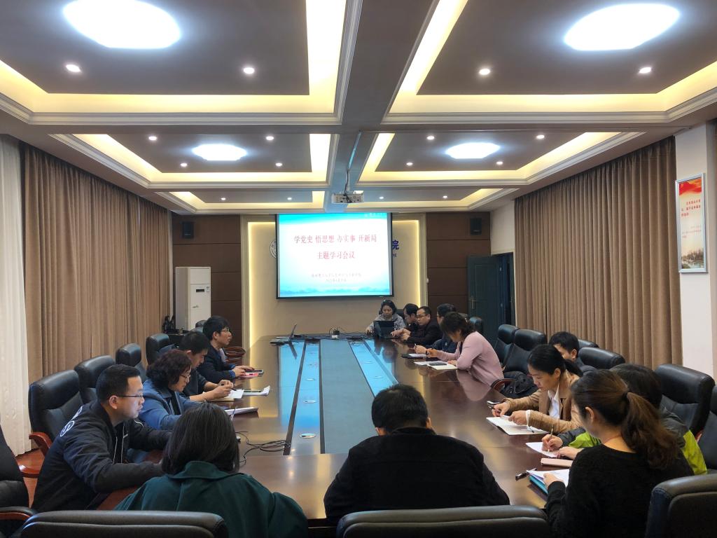 太阳成集团tyc151cc