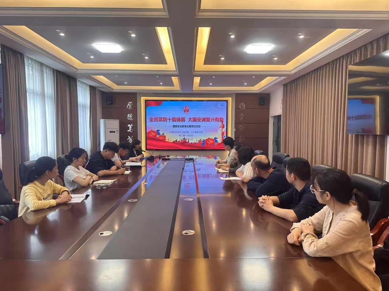 太阳成集团tyc151cc