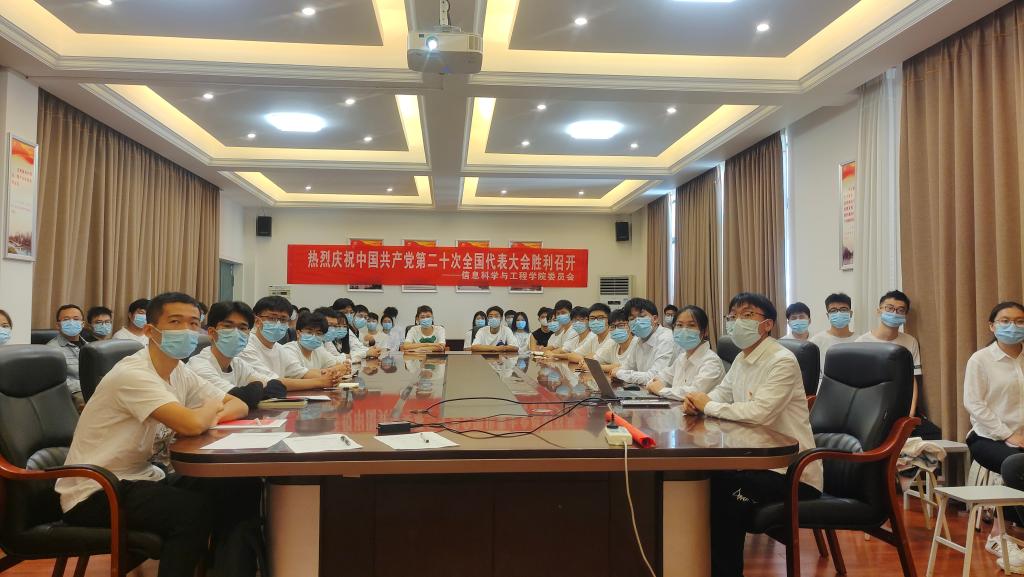 太阳成集团tyc151cc