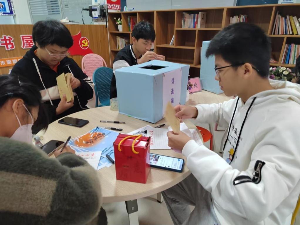 太阳成集团tyc151cc