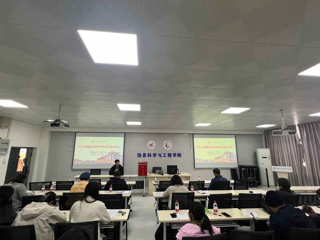 太阳成集团tyc151cc