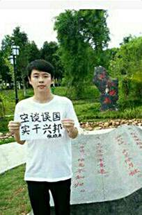 太阳成集团tyc151cc