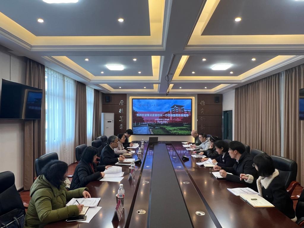 太阳成集团tyc151cc