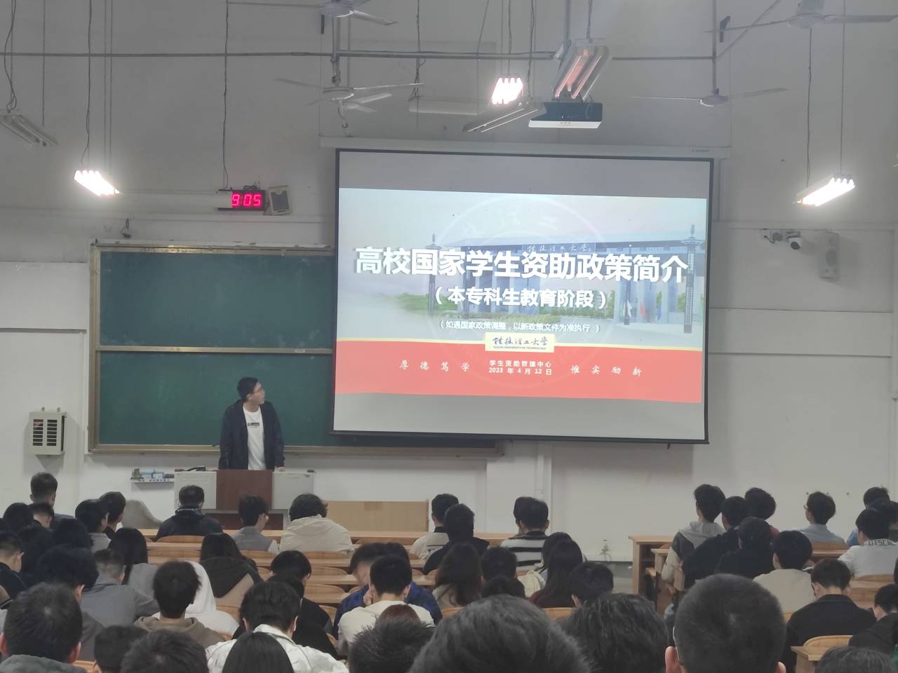 太阳成集团tyc151cc