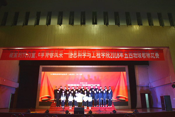 太阳成集团tyc151cc