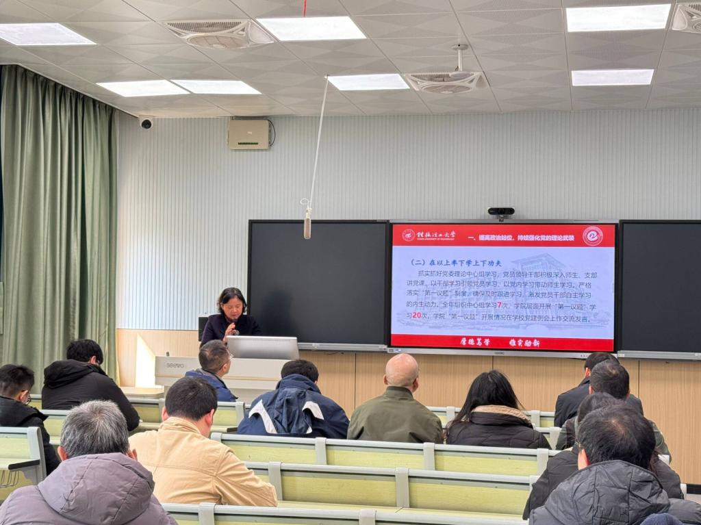 太阳成集团tyc151cc