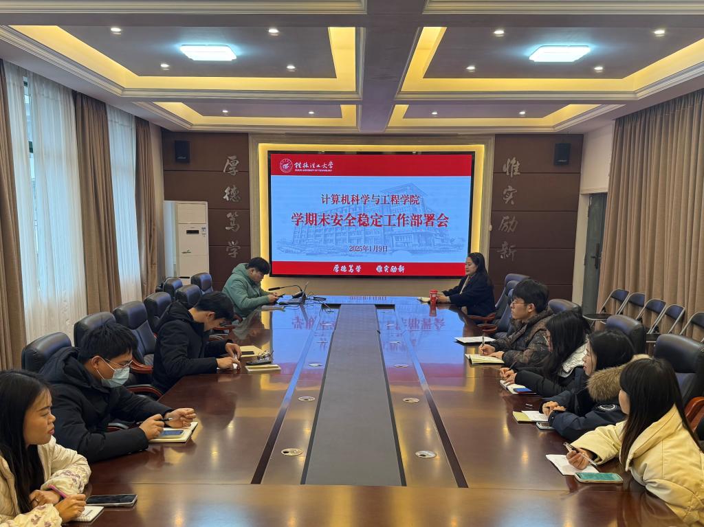 太阳成集团tyc151cc