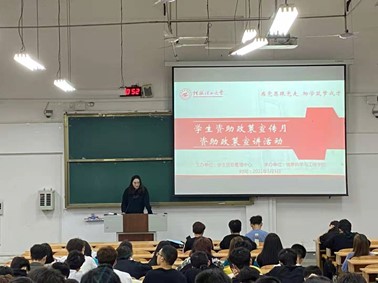 太阳成集团tyc151cc