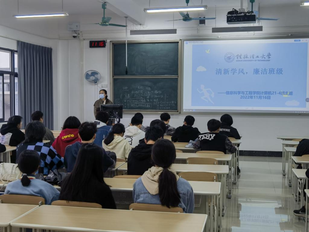 太阳成集团tyc151cc