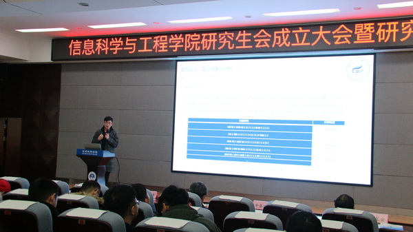 太阳成集团tyc151cc