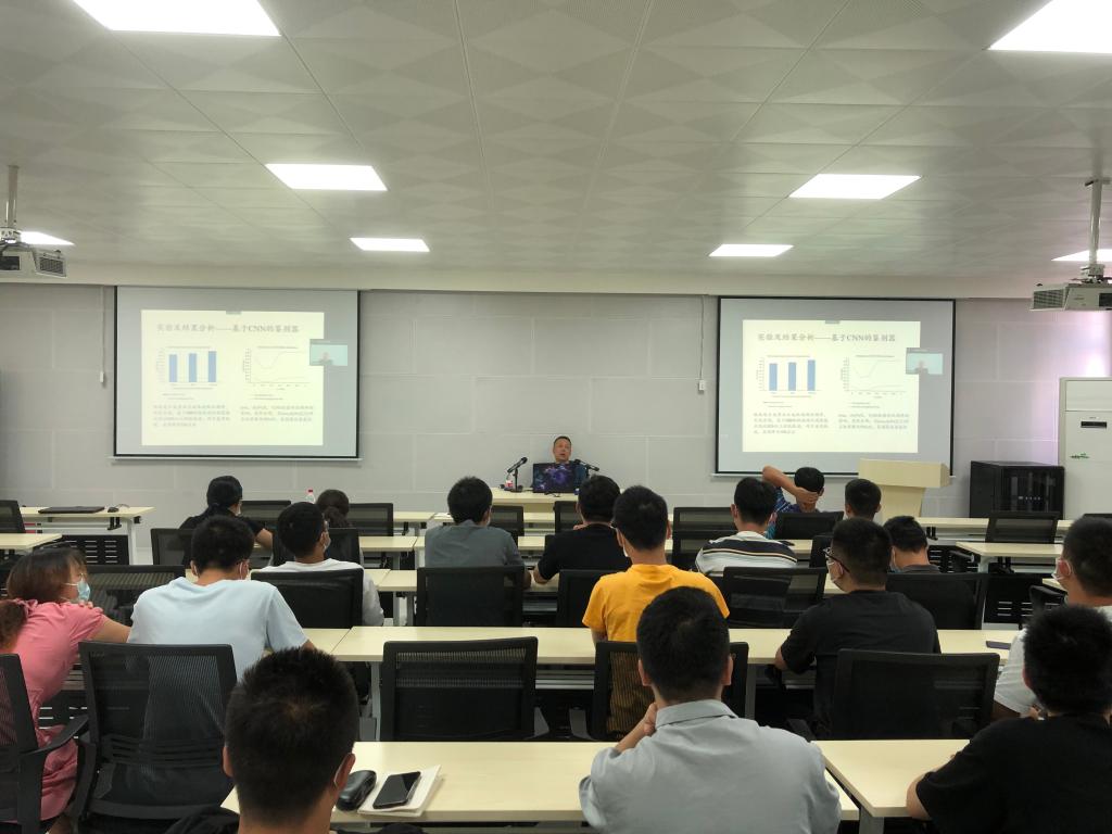 太阳成集团tyc151cc