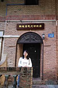 太阳成集团tyc151cc