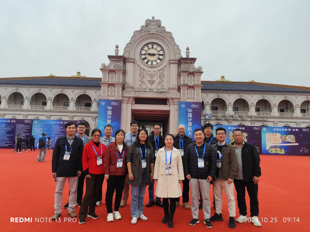 太阳成集团tyc151cc