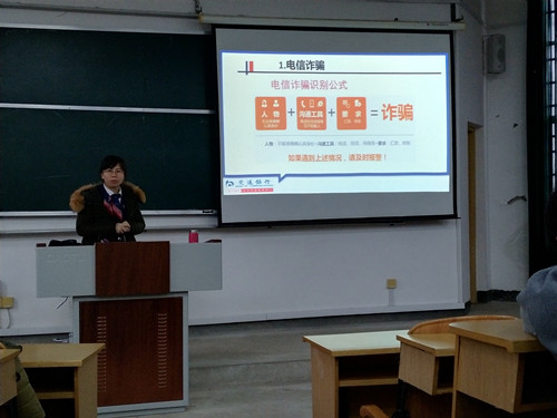 太阳成集团tyc151cc