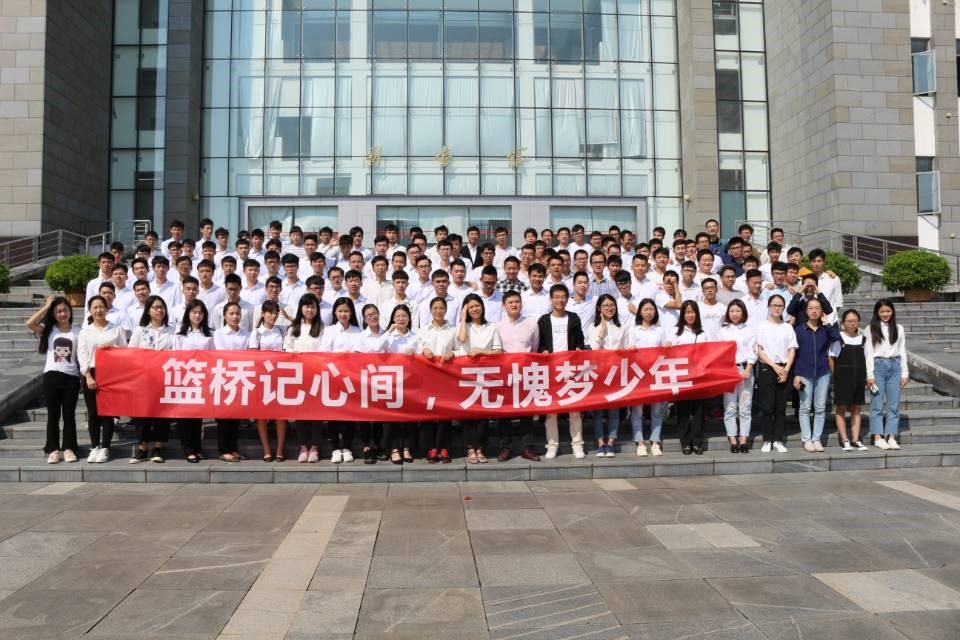 太阳成集团tyc151cc