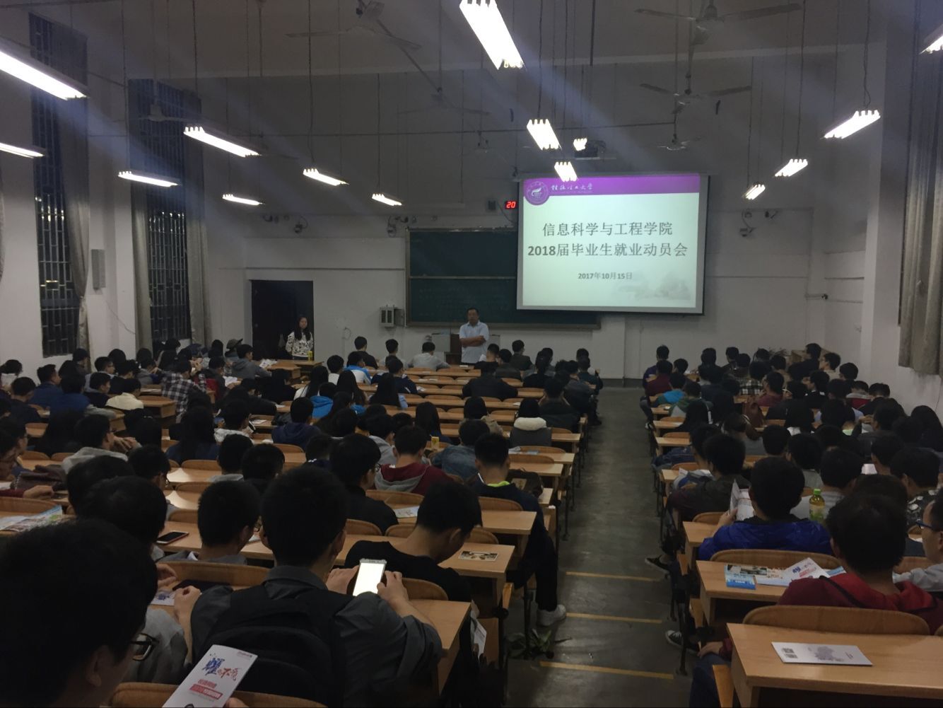 太阳成集团tyc151cc