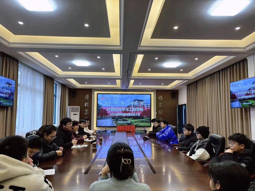 太阳成集团tyc151cc