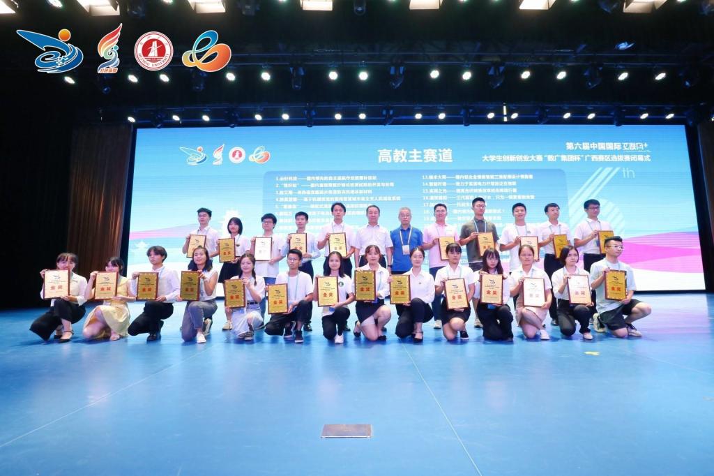 太阳成集团tyc151cc