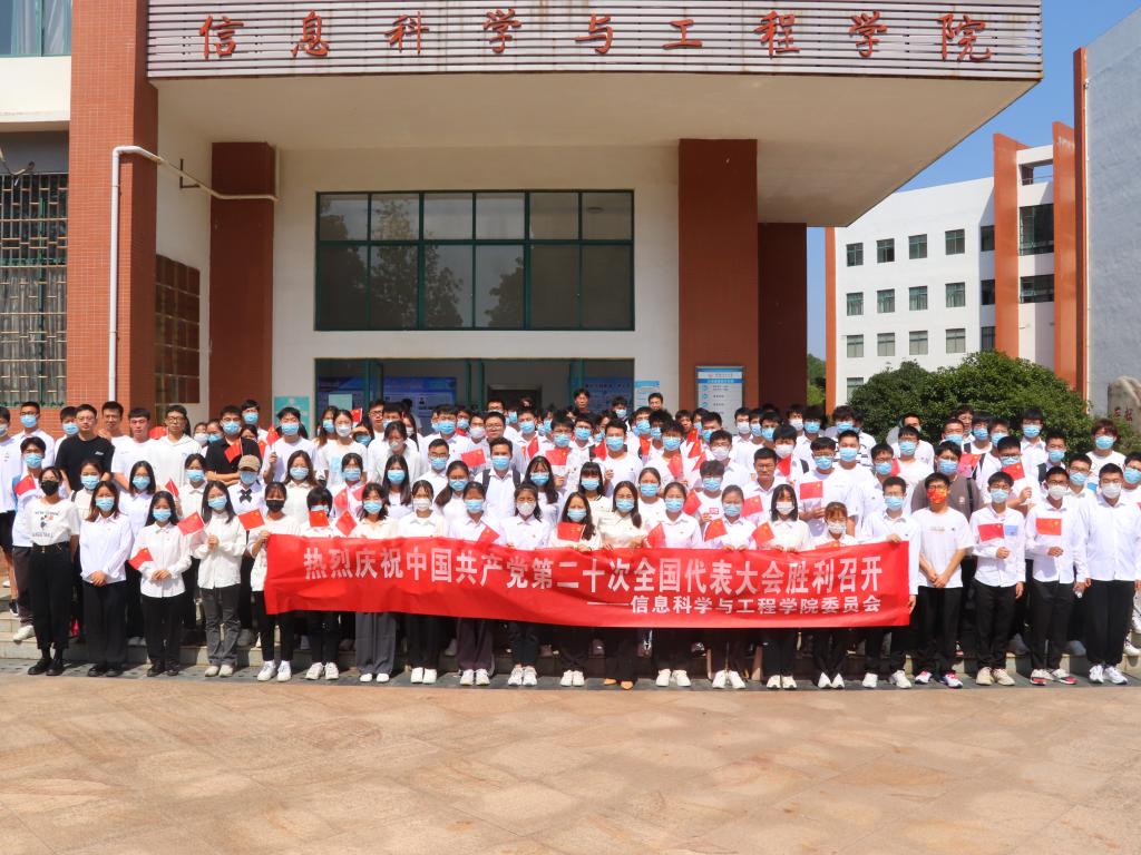 太阳成集团tyc151cc