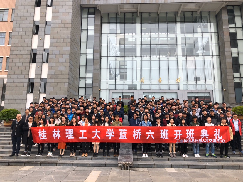 太阳成集团tyc151cc