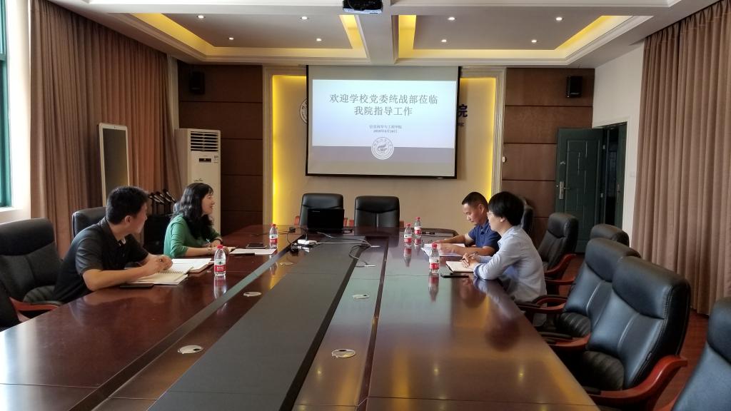 太阳成集团tyc151cc