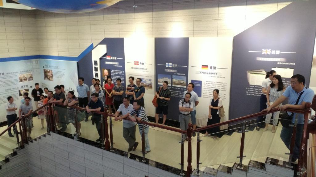 太阳成集团tyc151cc