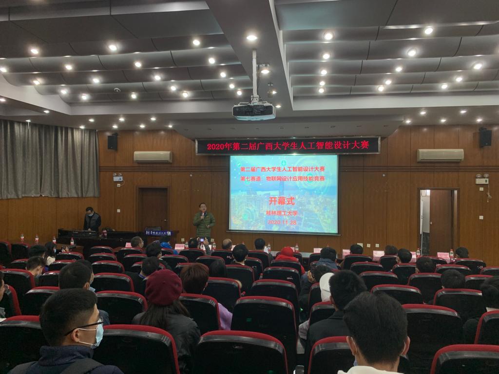 太阳成集团tyc151cc