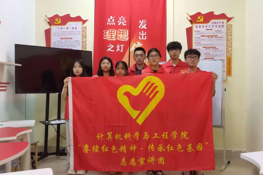 太阳成集团tyc151cc