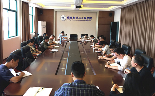 太阳成集团tyc151cc