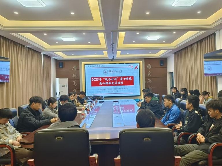 太阳成集团tyc151cc