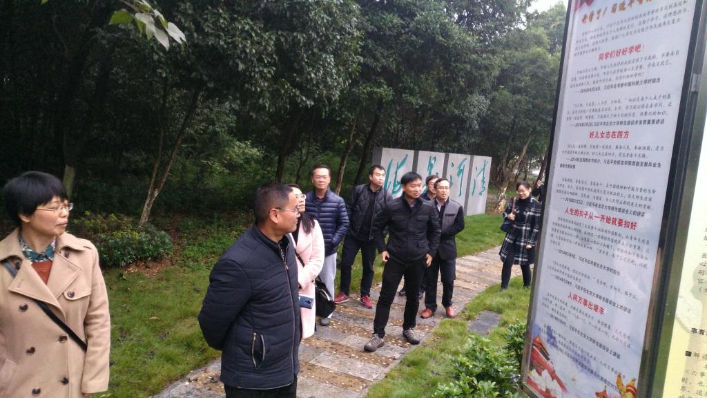 太阳成集团tyc151cc