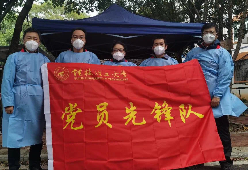 太阳成集团tyc151cc