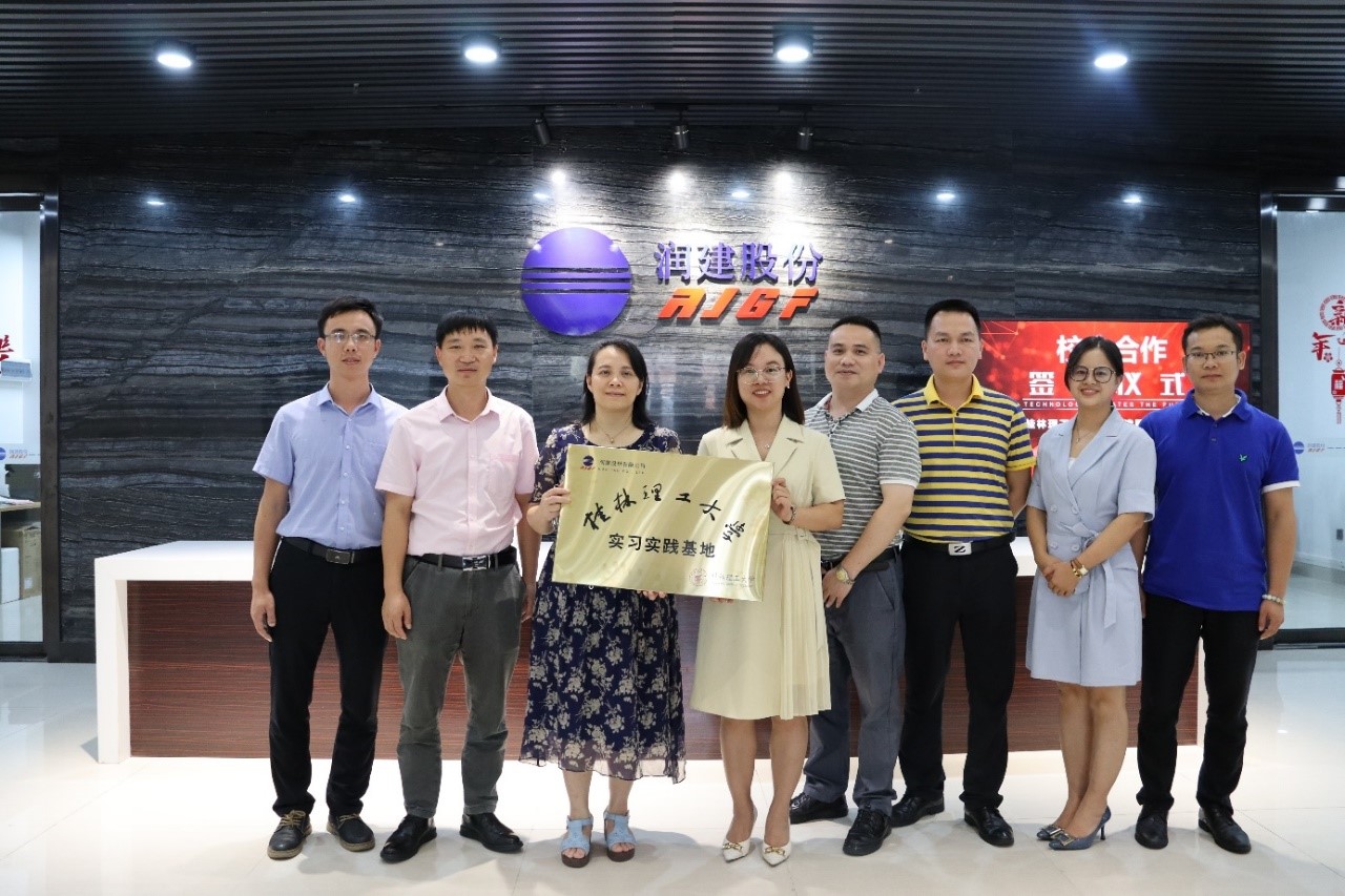 太阳成集团tyc151cc