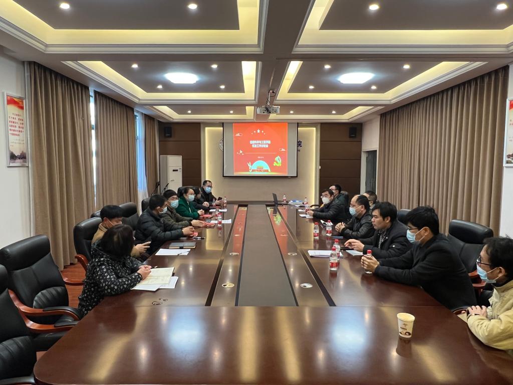 太阳成集团tyc151cc