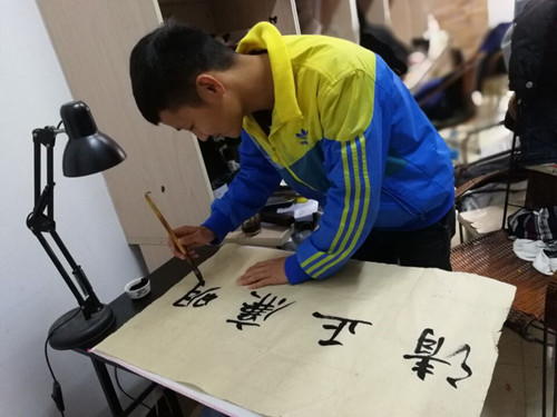 太阳成集团tyc151cc