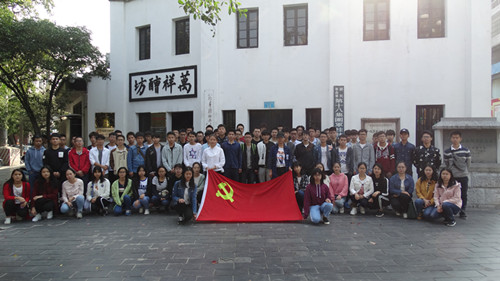 太阳成集团tyc151cc