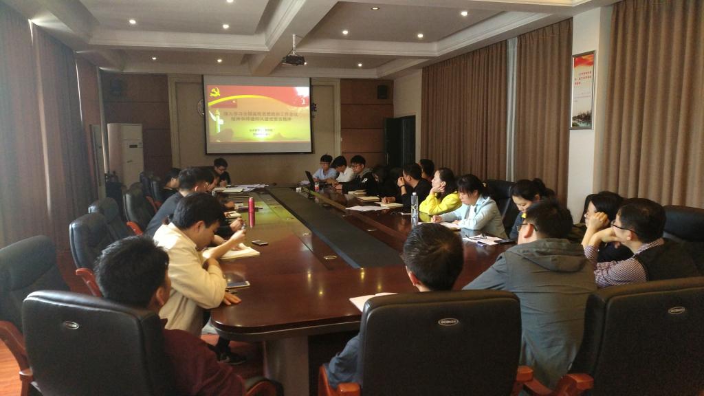 太阳成集团tyc151cc