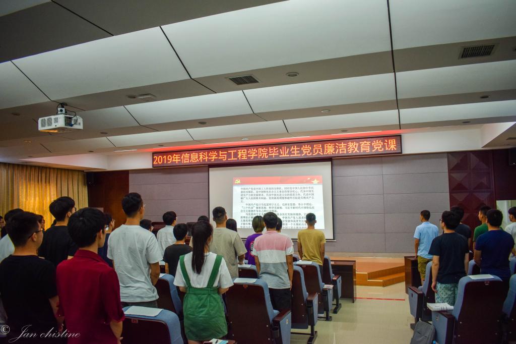 太阳成集团tyc151cc