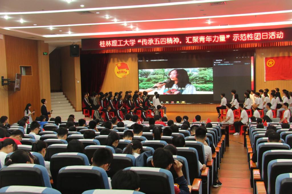 太阳成集团tyc151cc