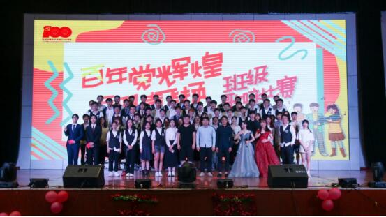 太阳成集团tyc151cc