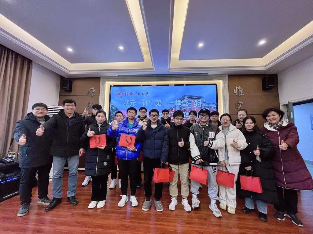 太阳成集团tyc151cc