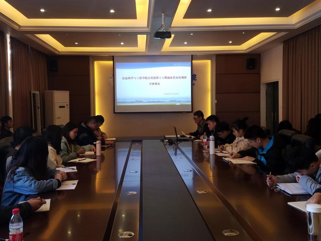 太阳成集团tyc151cc